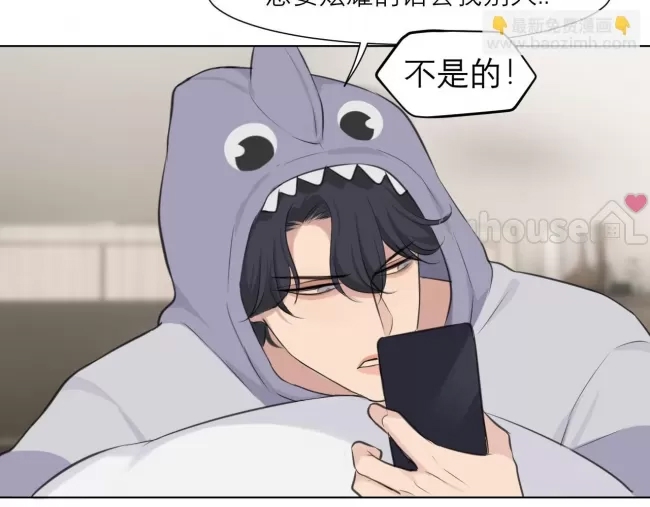 第 86 页