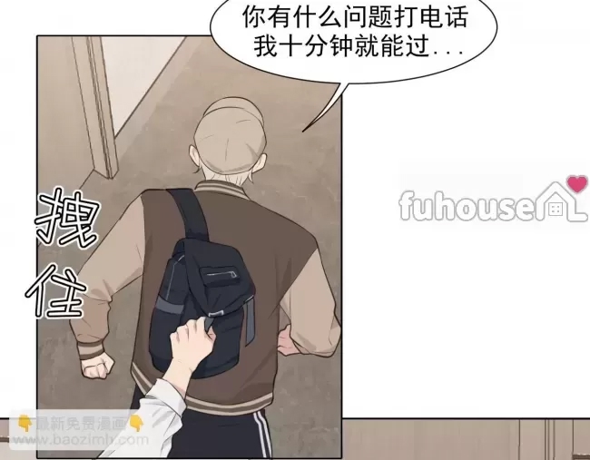 第 48 页