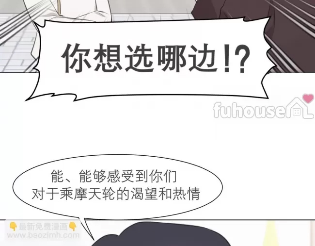 第 103 页