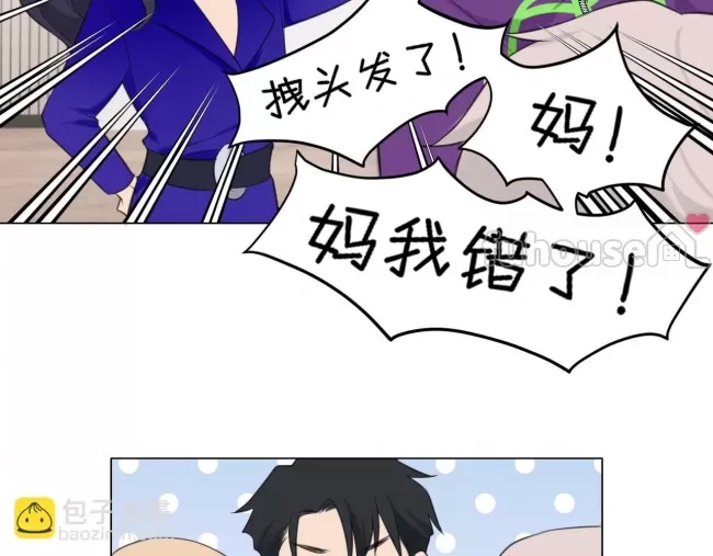 第 108 页