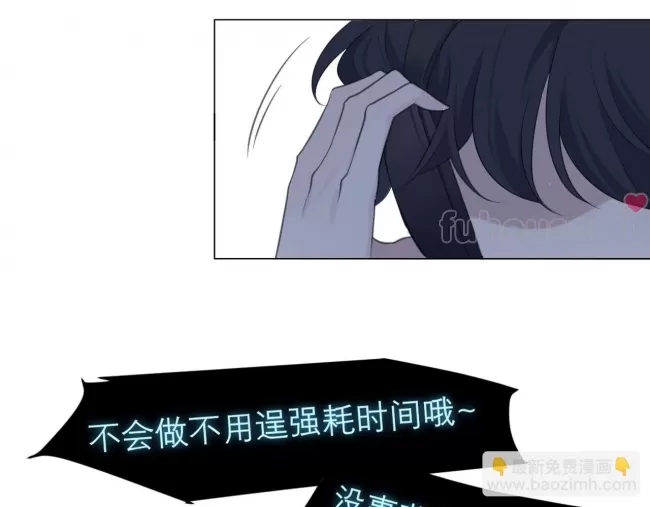 第 75 页