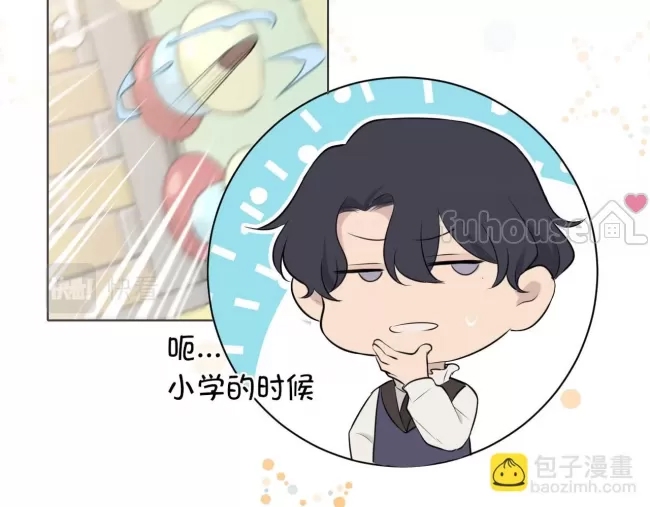 第 58 页