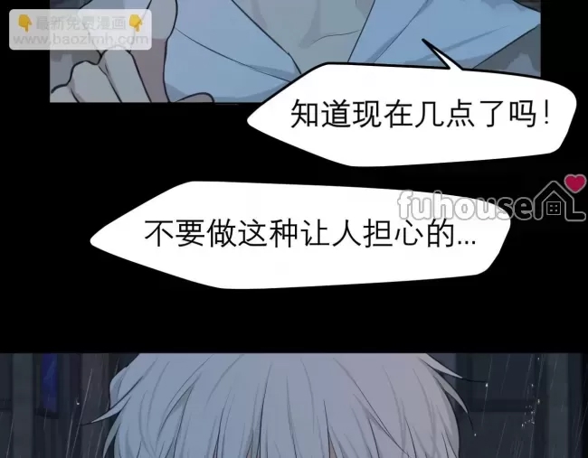 第 82 页
