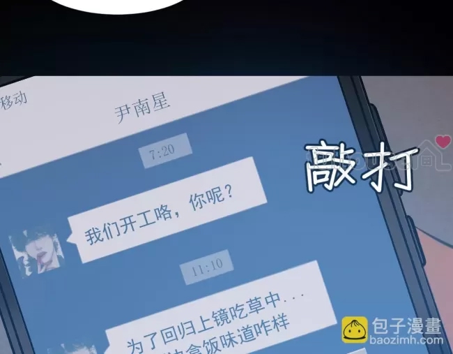 第 107 页