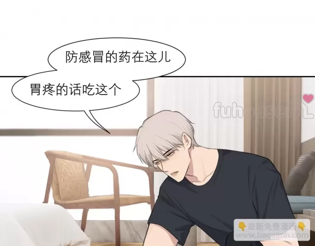 第 102 页
