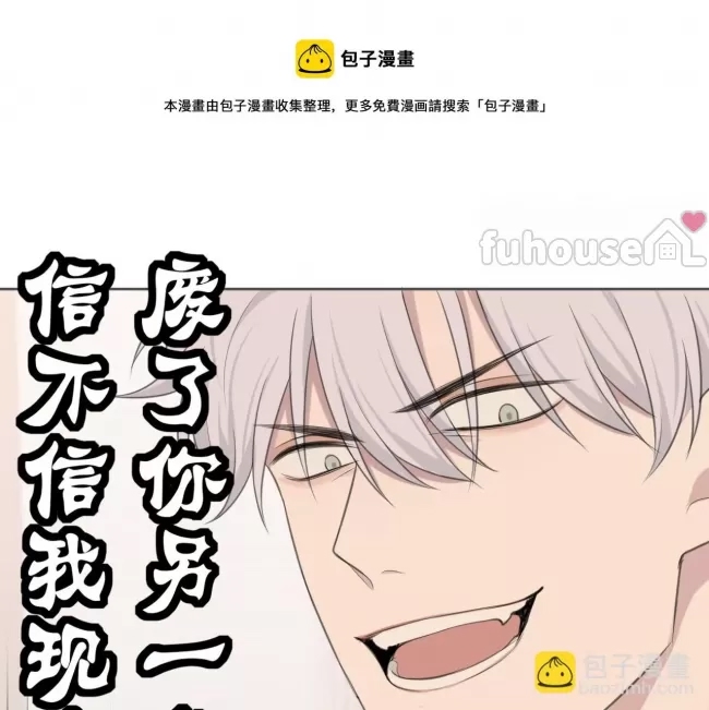 第 112 页