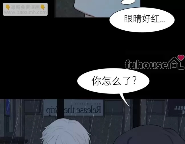 第 85 页
