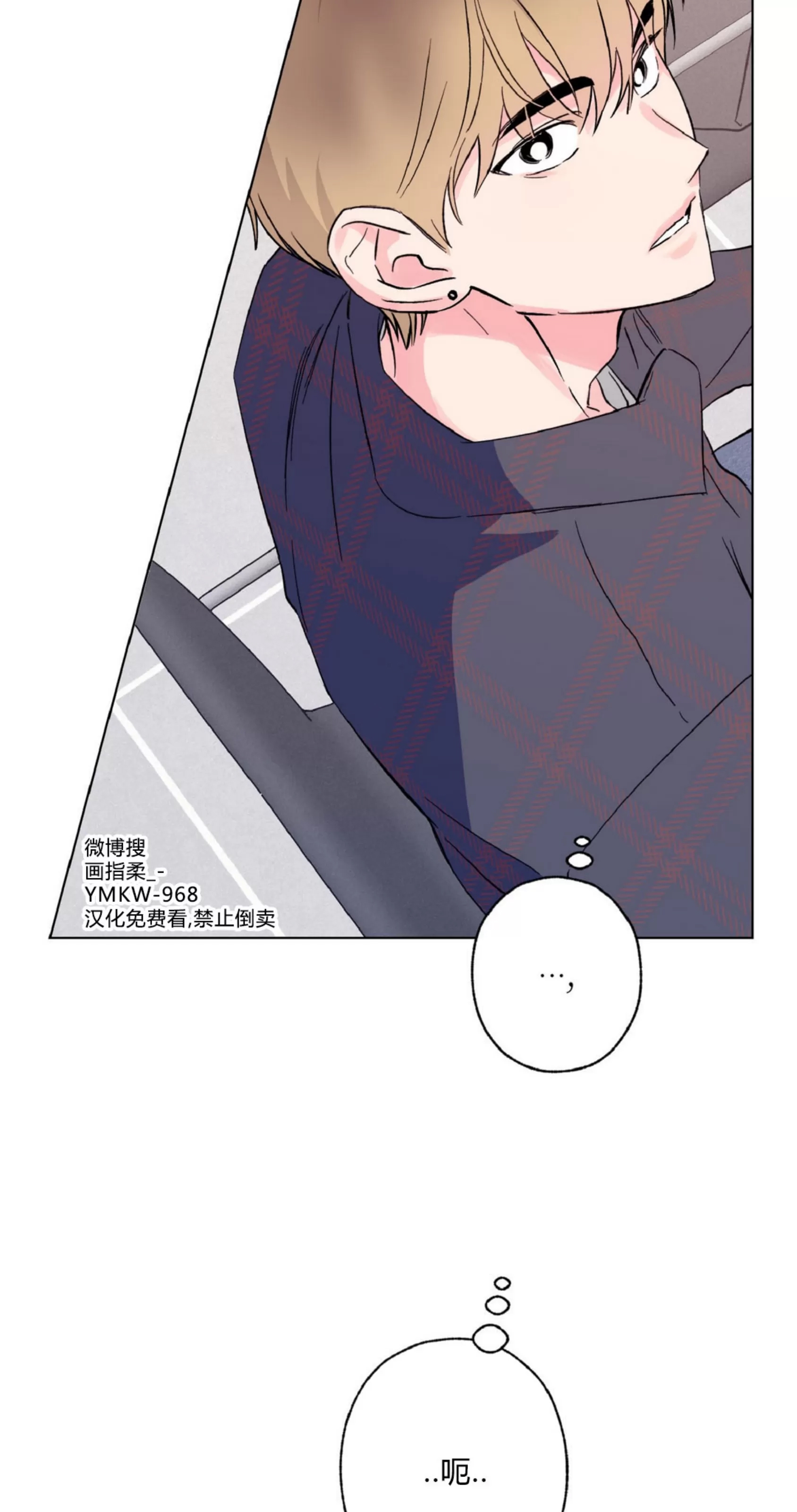 第 64 页