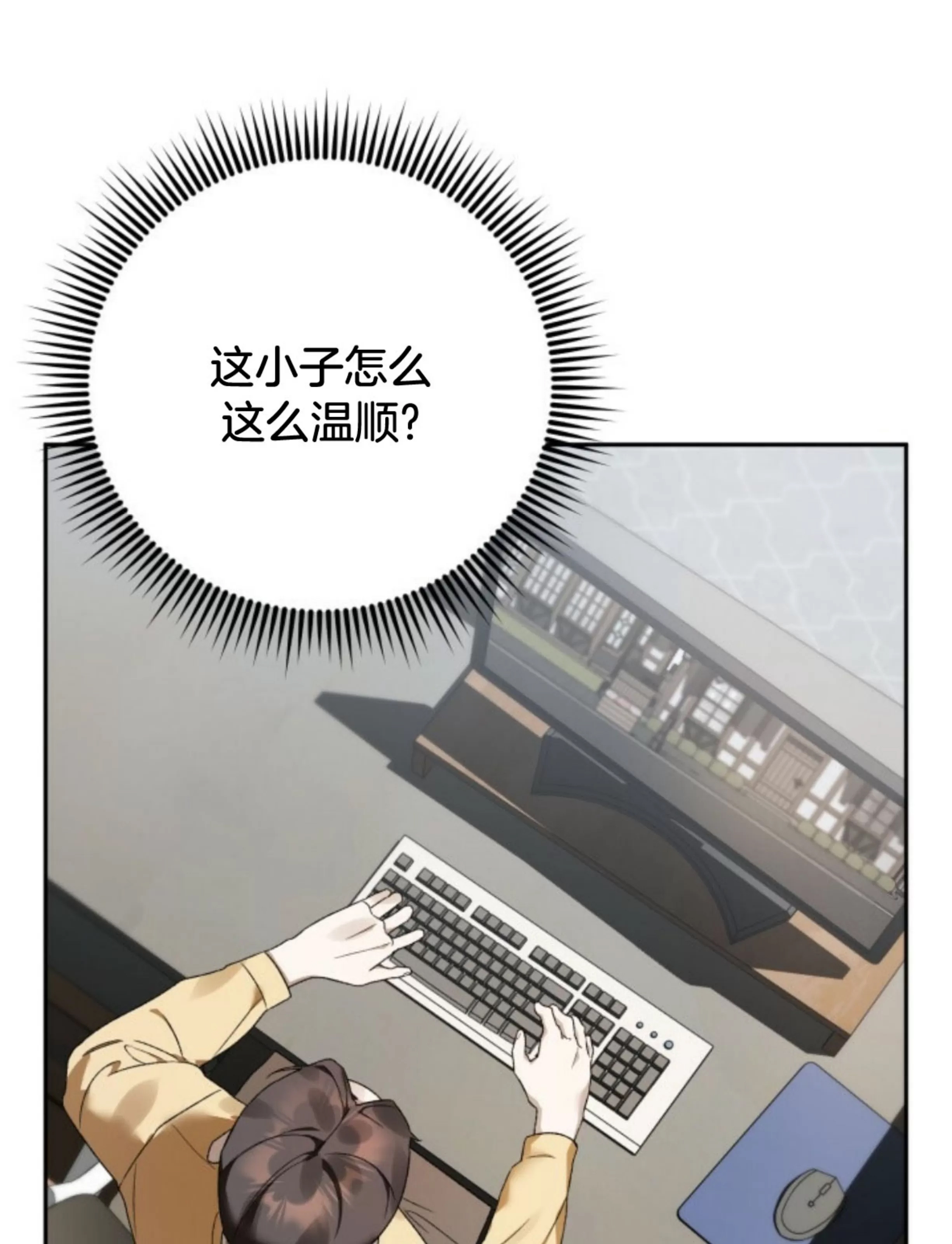第 95 页
