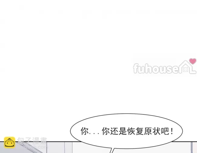第 108 页
