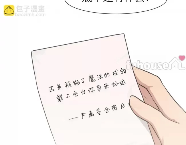 第 80 页