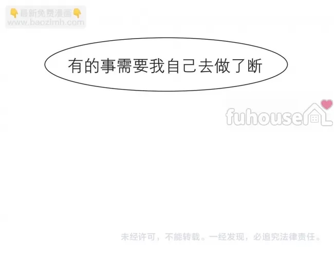 第 115 页