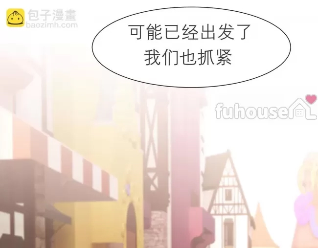 第 72 页