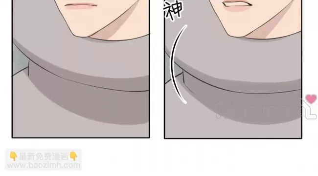 第 95 页