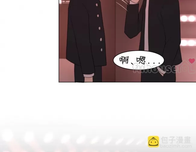 第 83 页