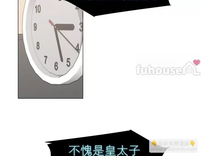 第 68 页