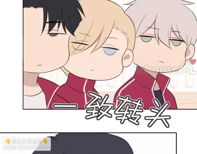 第 54 页