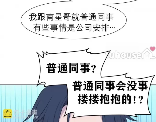 第 87 页