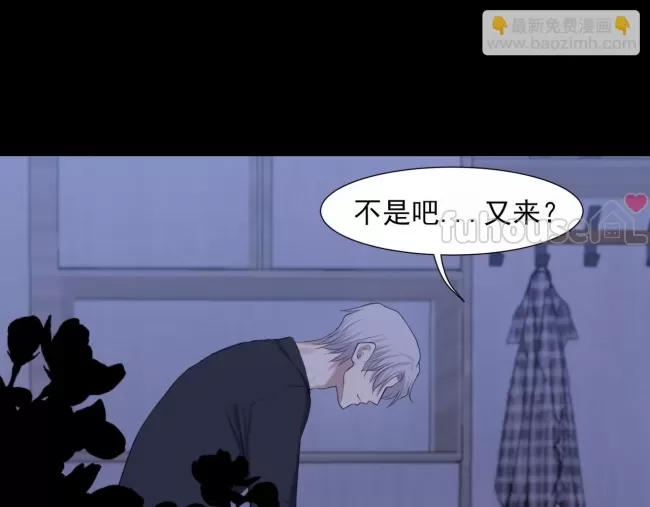 第 94 页