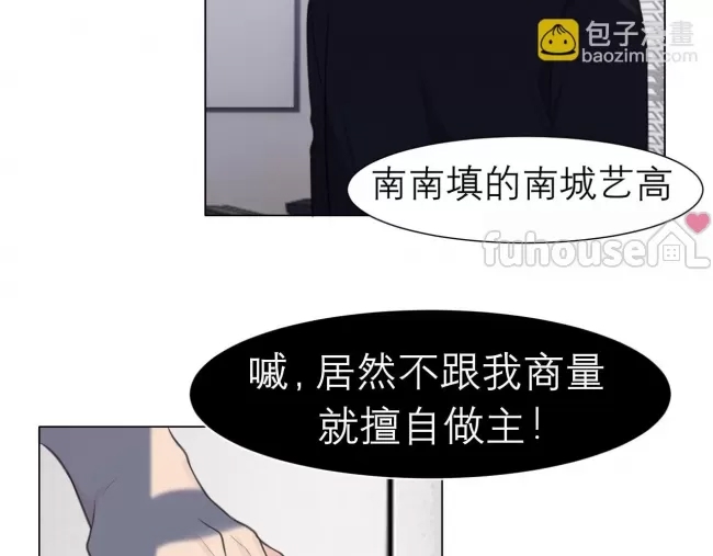 第 65 页