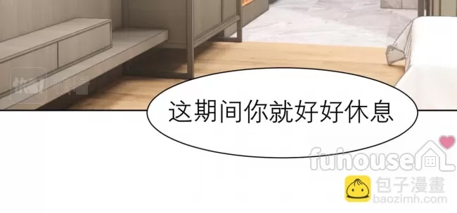 第 80 页