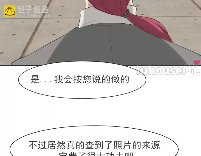 第 68 页