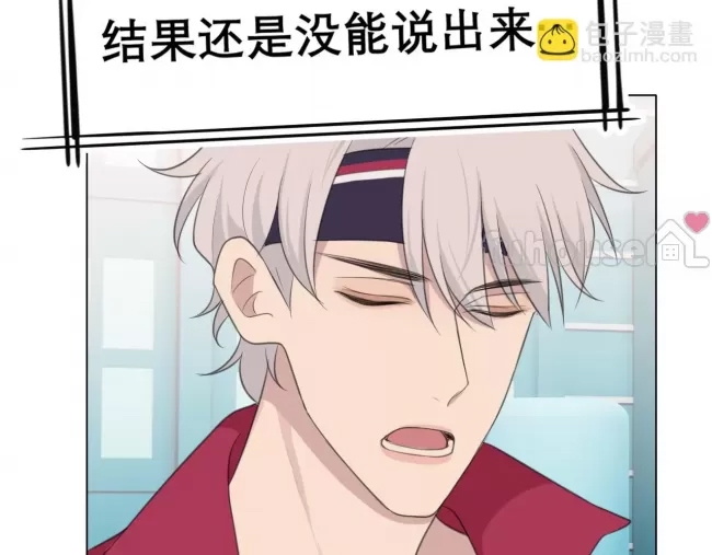 第 88 页