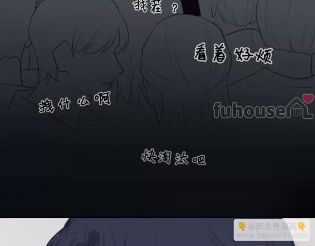 第 105 页
