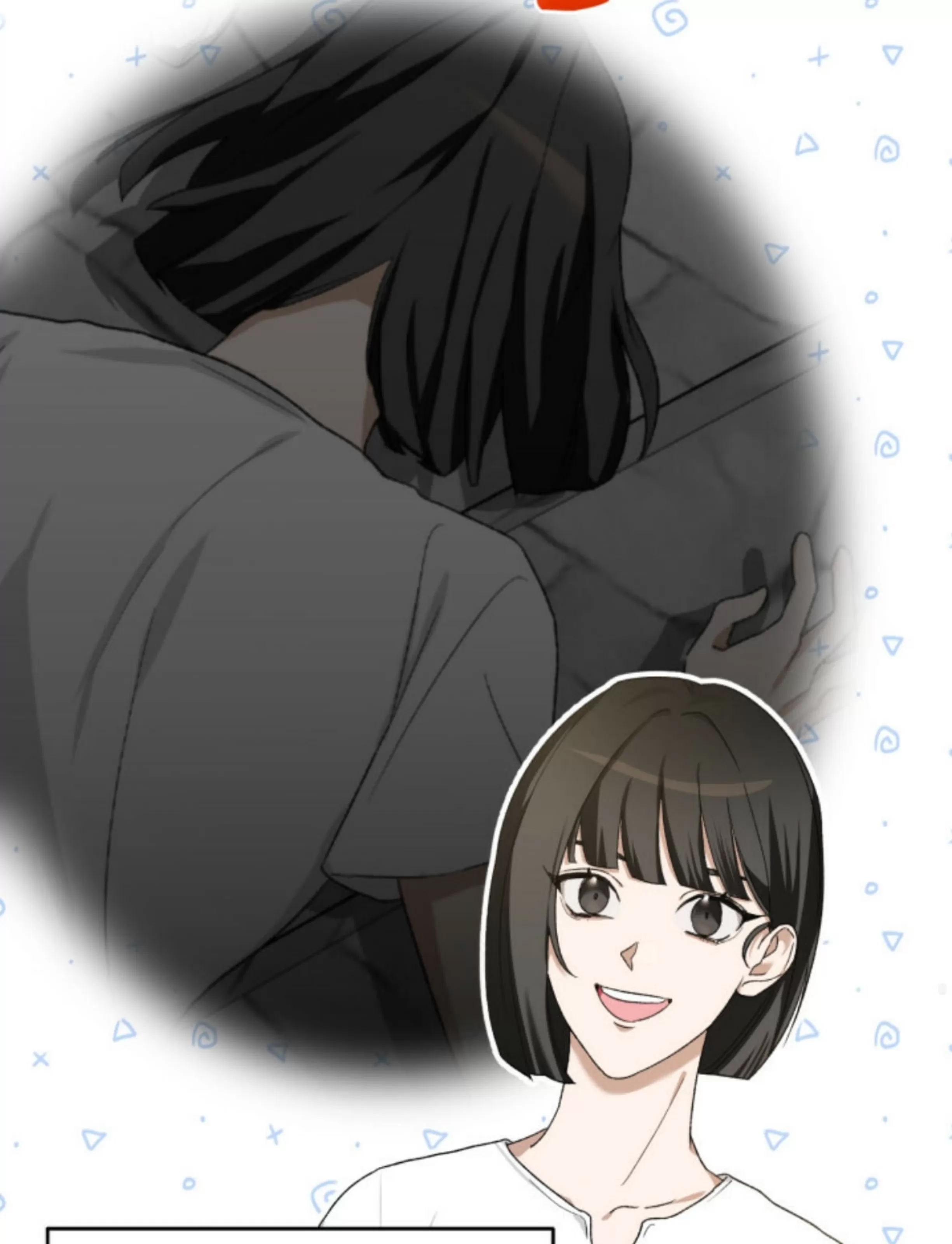 第 61 页