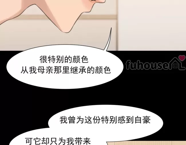 第 87 页