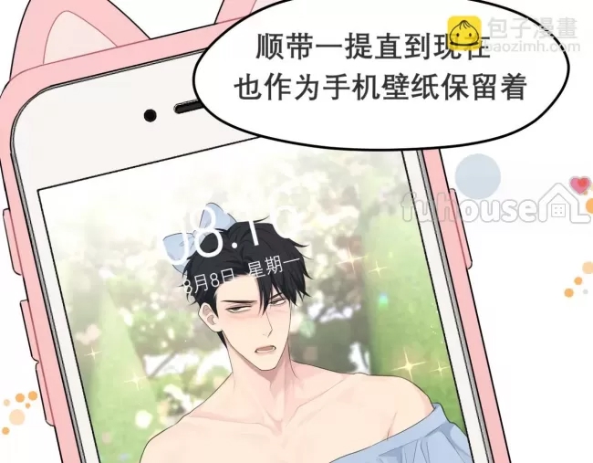 第 61 页