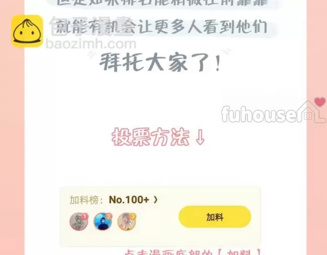 第 103 页