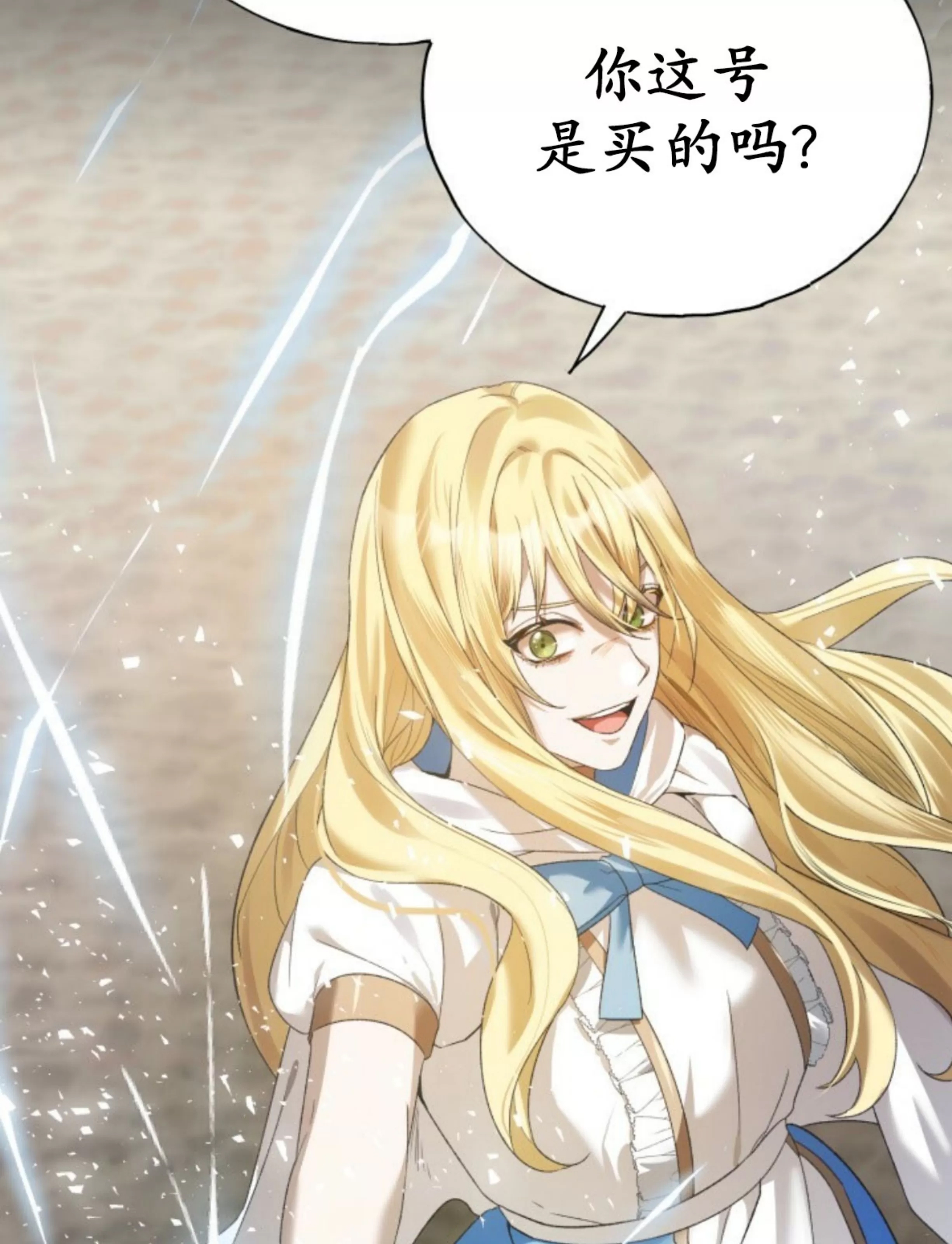 第 166 页