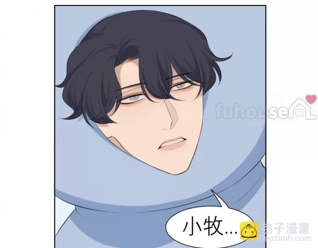 第 69 页