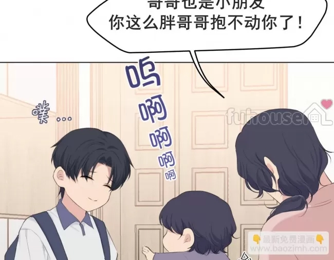 第 56 页