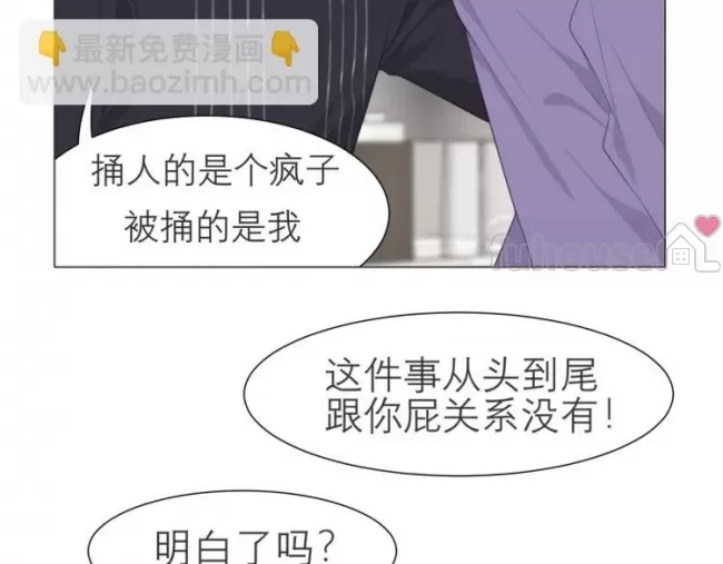第 85 页