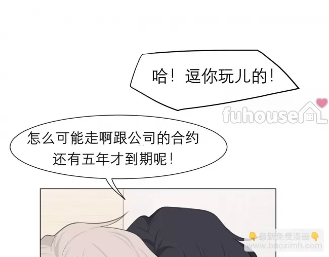第 95 页