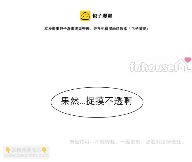第 121 页