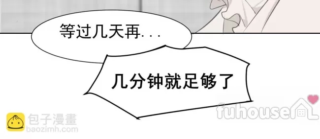 第 120 页