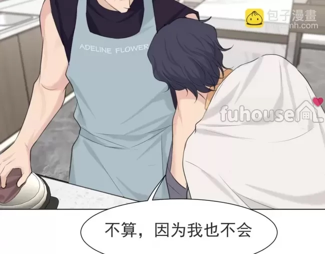 第 61 页