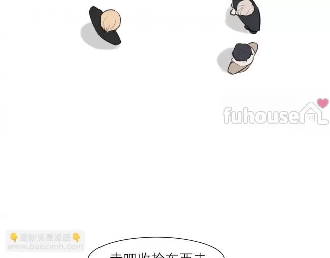 第 59 页