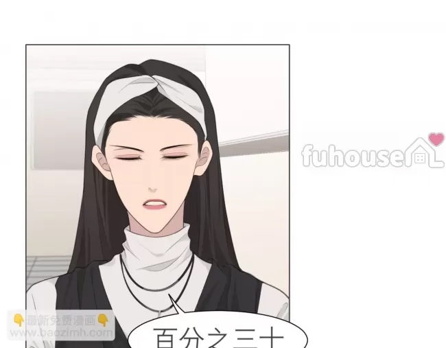第 93 页