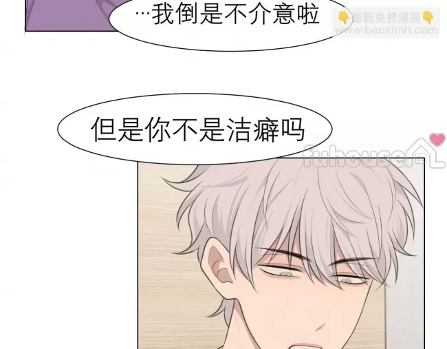 第 95 页