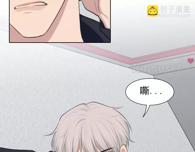第 94 页