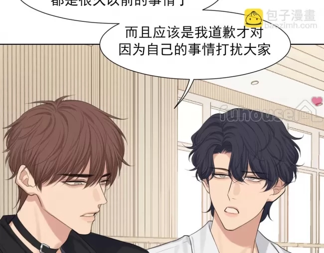 第 58 页