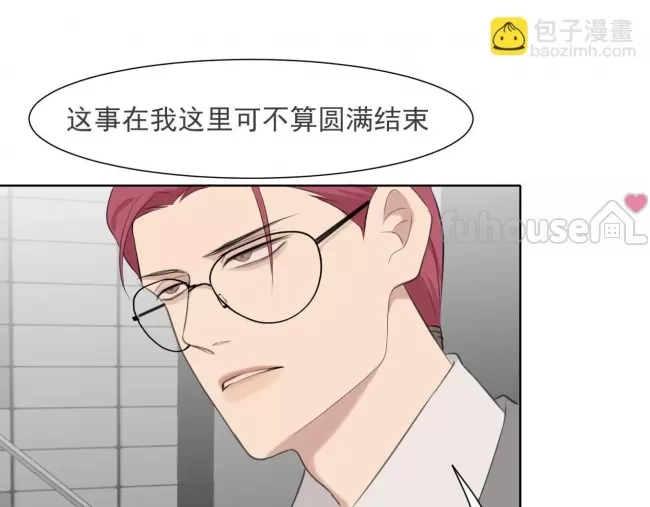 第 83 页
