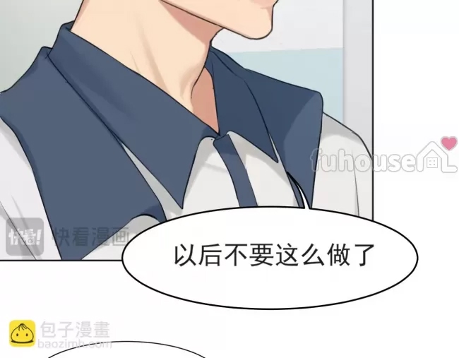 第 78 页