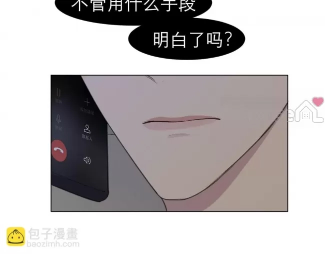 第 114 页
