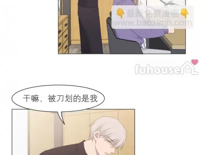 第 73 页