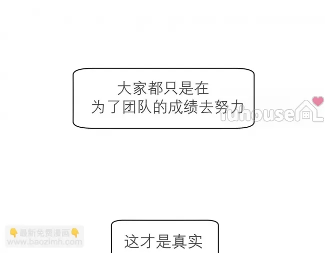 第 107 页